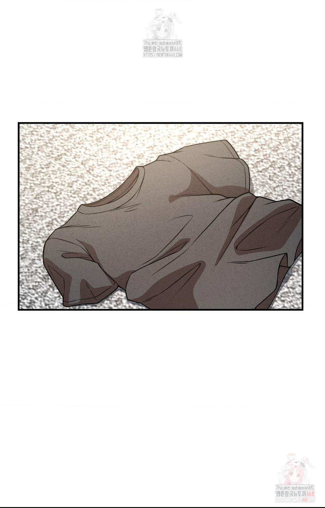 Boyfriend Girlfriend Game Raw - Chapter 2 Page 71