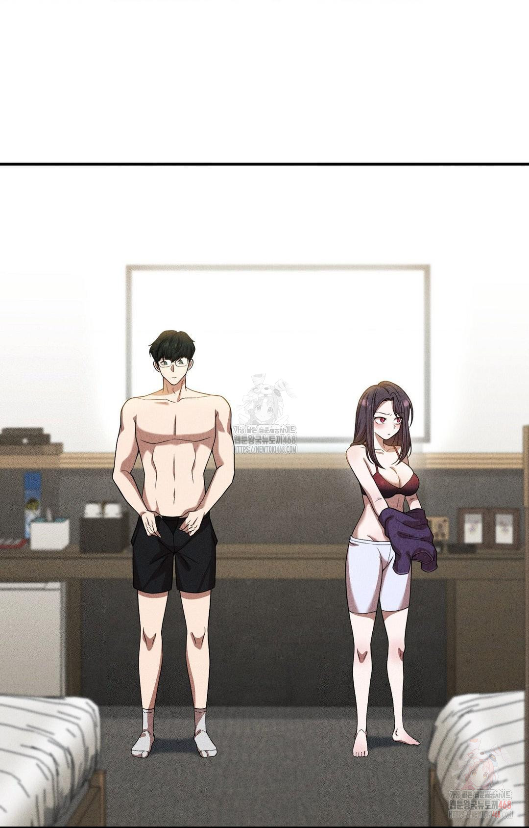 Boyfriend Girlfriend Game Raw - Chapter 2 Page 72