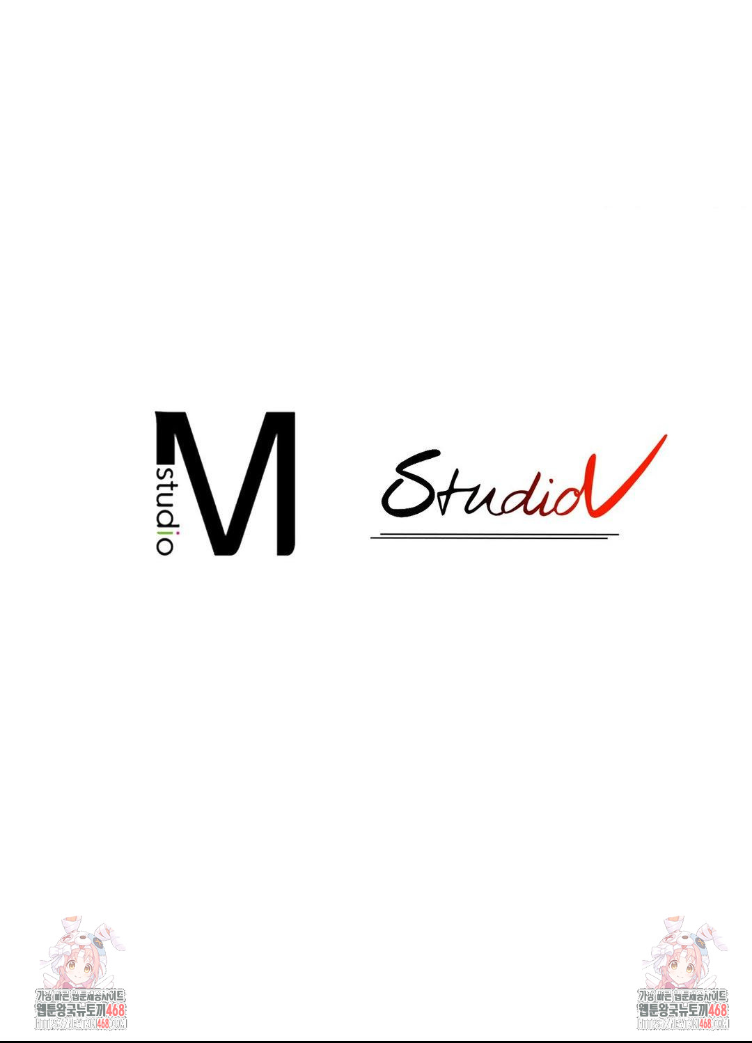 Boyfriend Girlfriend Game Raw - Chapter 21 Page 106