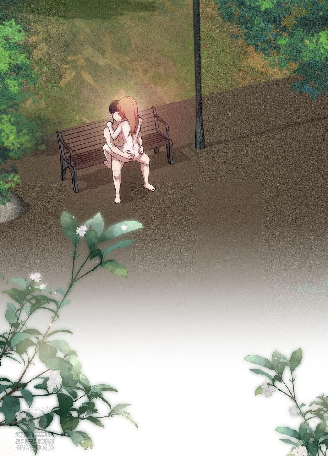 Boyfriend Girlfriend Game Raw - Chapter 21 Page 2