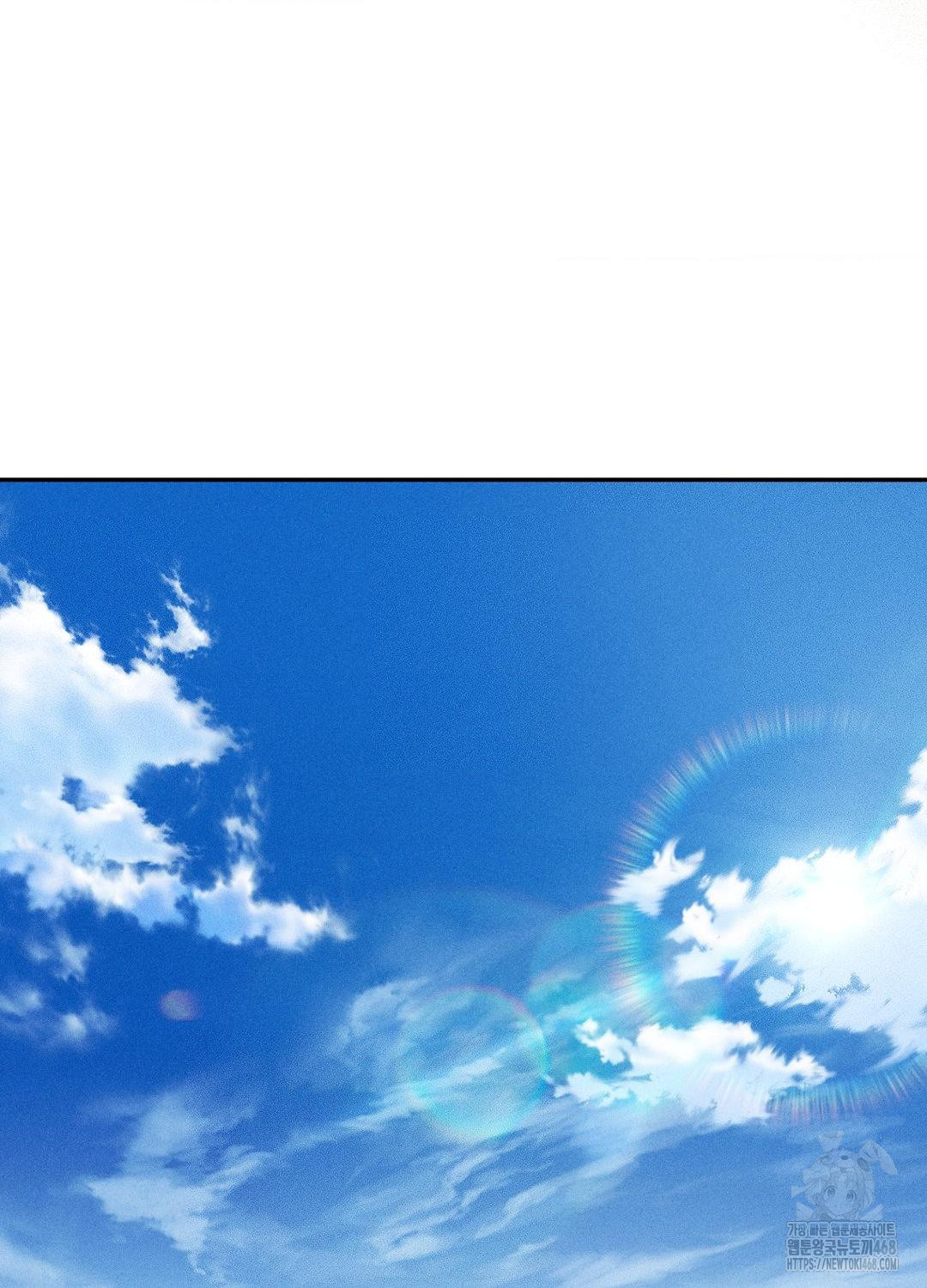 Boyfriend Girlfriend Game Raw - Chapter 21 Page 30