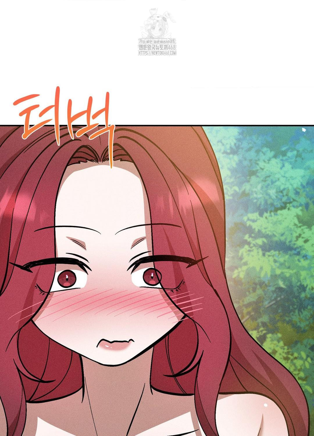 Boyfriend Girlfriend Game Raw - Chapter 21 Page 50