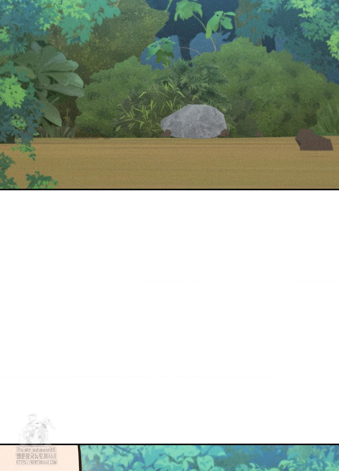 Boyfriend Girlfriend Game Raw - Chapter 21 Page 54