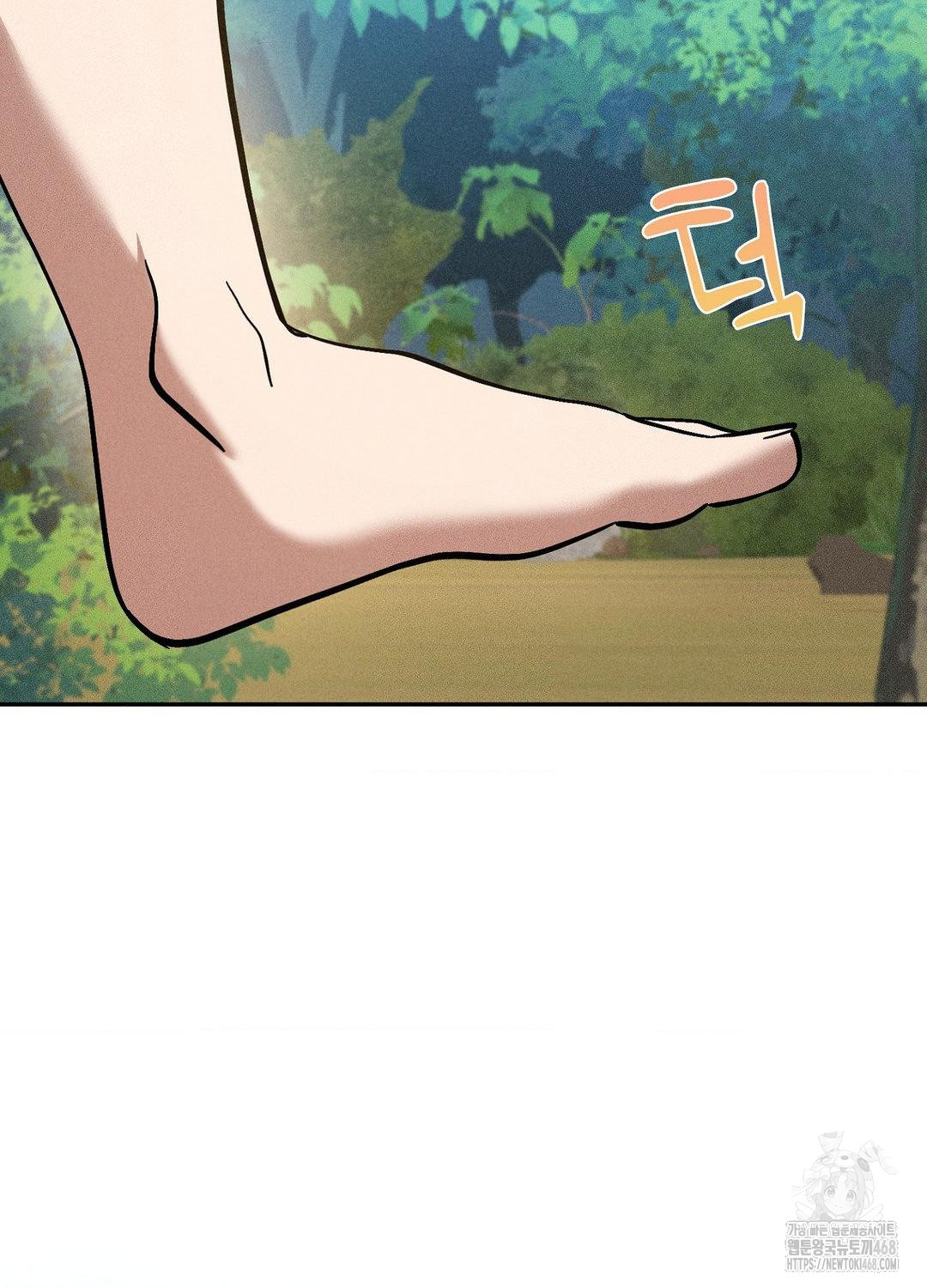 Boyfriend Girlfriend Game Raw - Chapter 21 Page 55