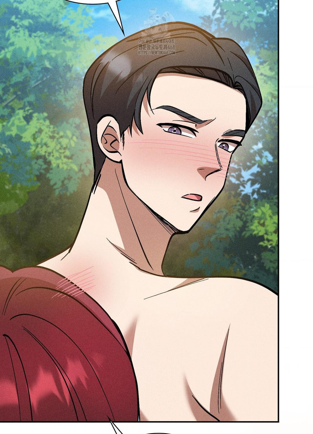 Boyfriend Girlfriend Game Raw - Chapter 21 Page 62