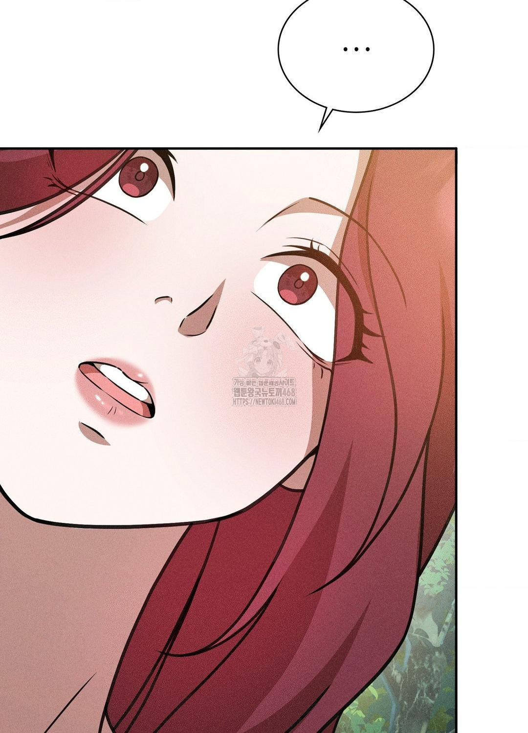 Boyfriend Girlfriend Game Raw - Chapter 21 Page 76