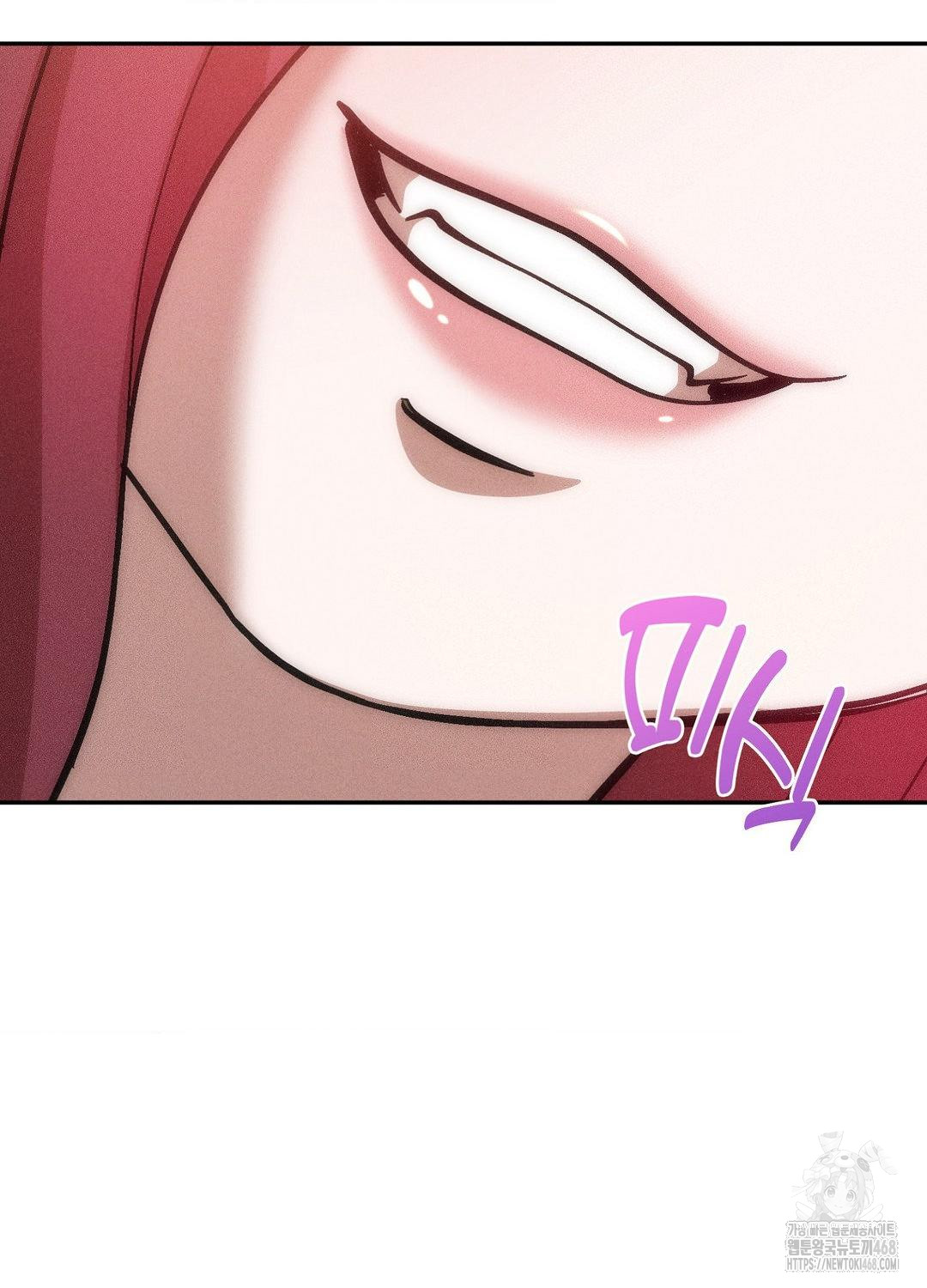 Boyfriend Girlfriend Game Raw - Chapter 21 Page 79