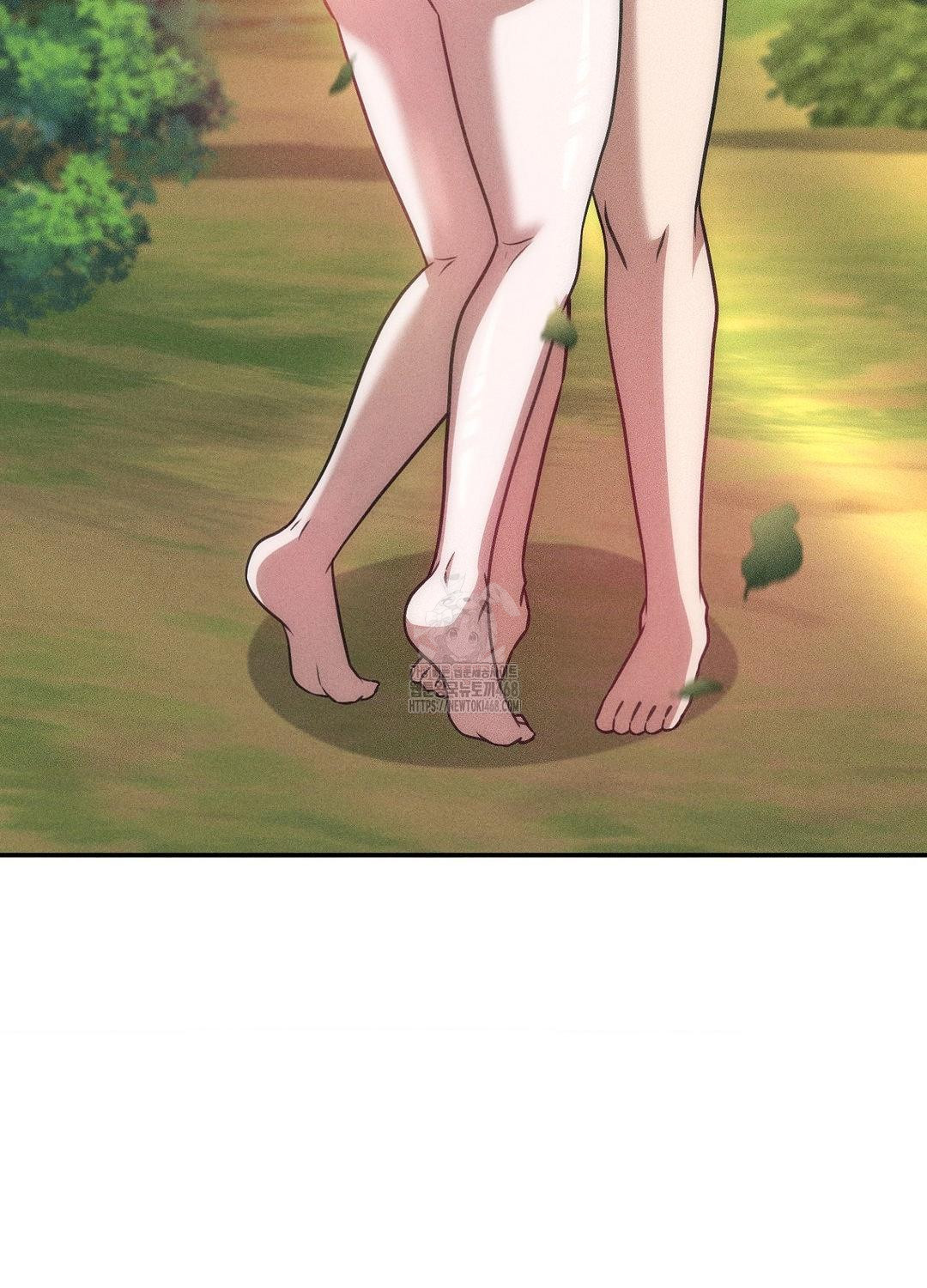 Boyfriend Girlfriend Game Raw - Chapter 21 Page 87