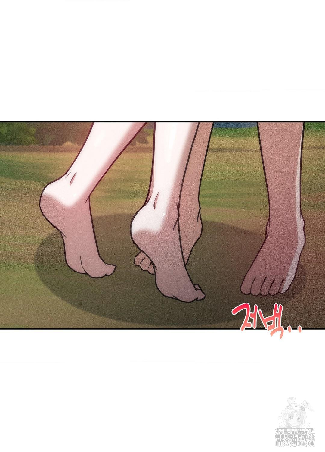 Boyfriend Girlfriend Game Raw - Chapter 21 Page 88