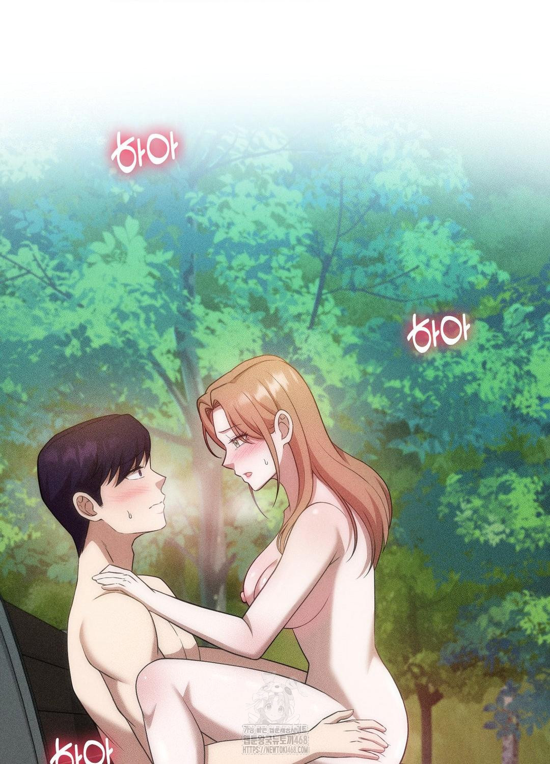 Boyfriend Girlfriend Game Raw - Chapter 21 Page 9