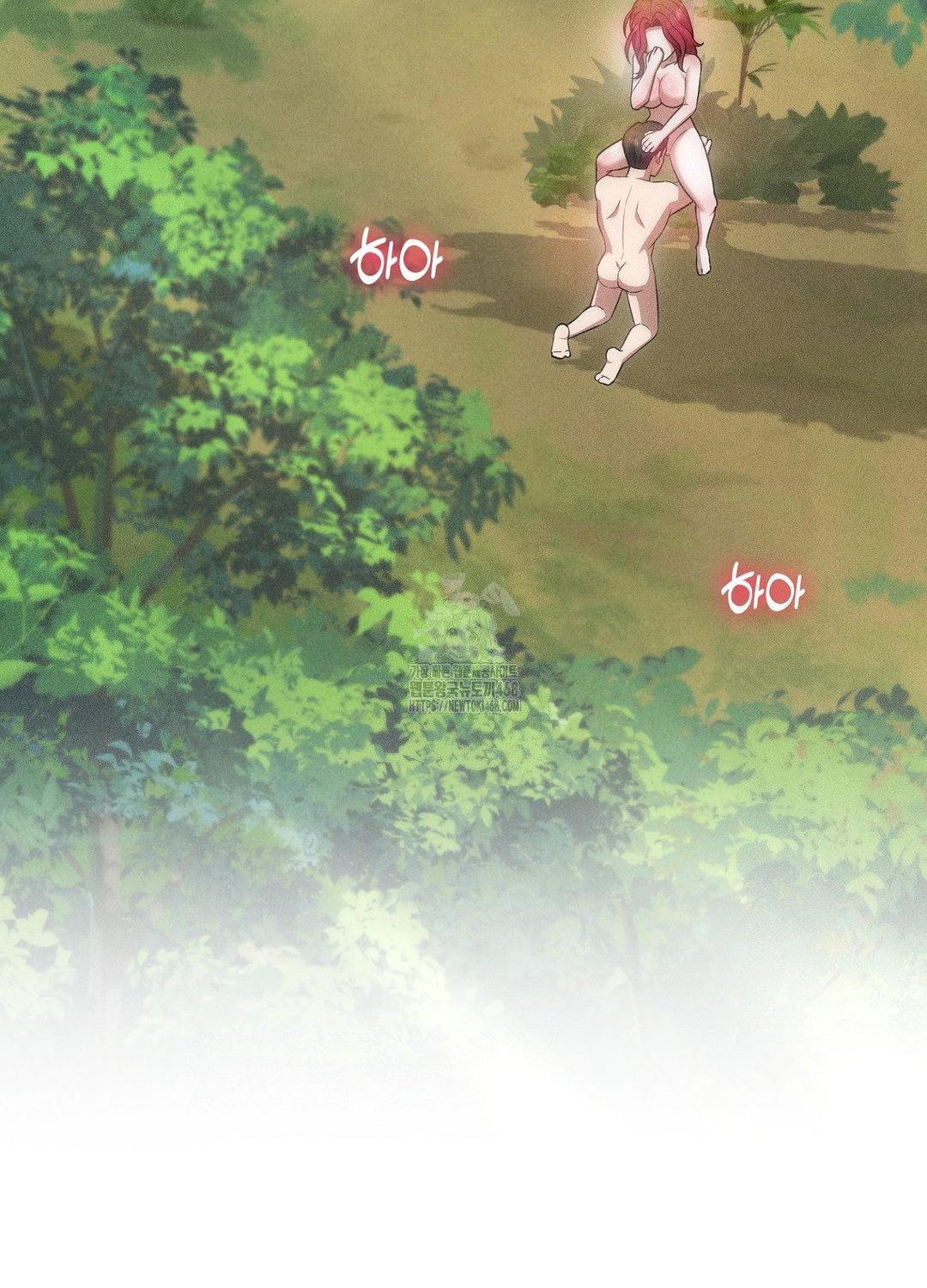 Boyfriend Girlfriend Game Raw - Chapter 21 Page 96