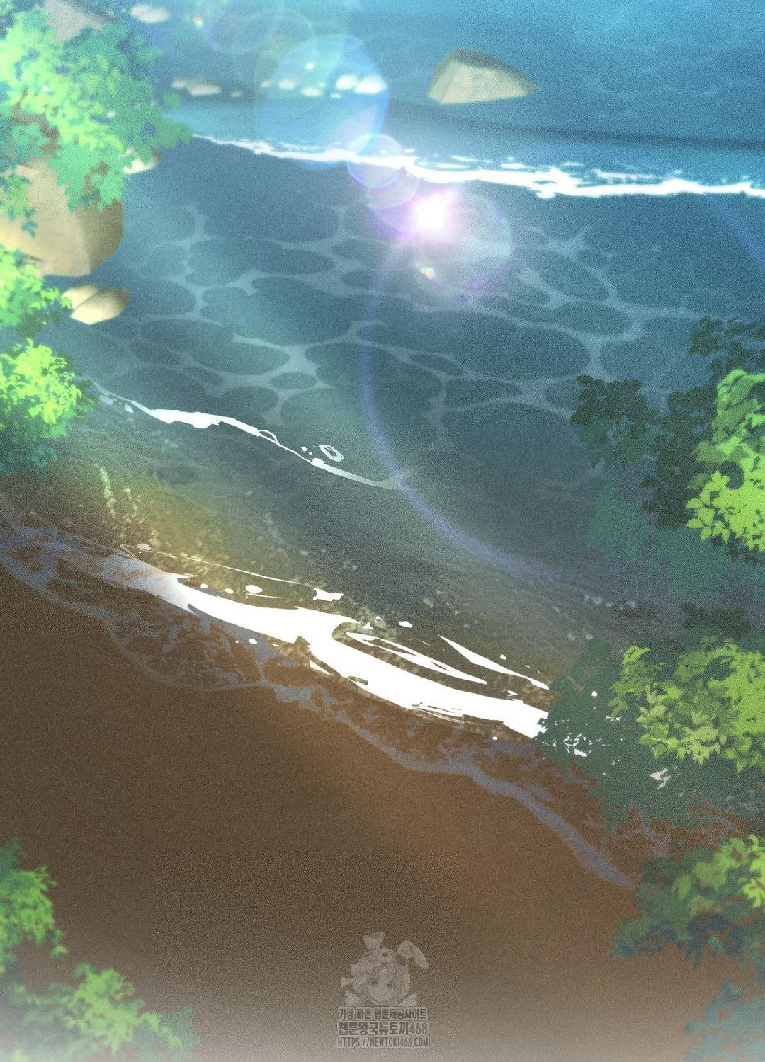 Boyfriend Girlfriend Game Raw - Chapter 21 Page 98