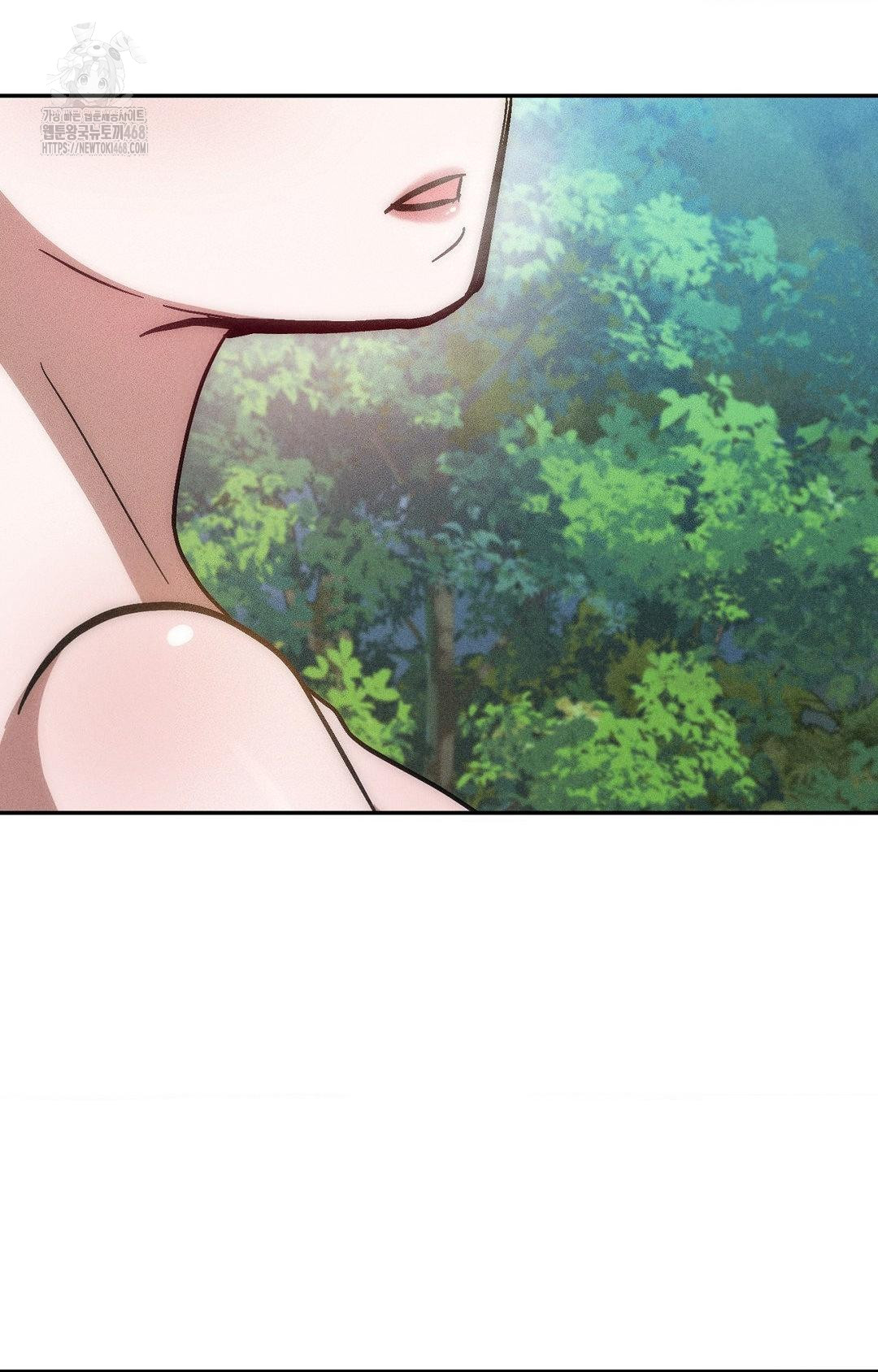 Boyfriend Girlfriend Game Raw - Chapter 22 Page 28