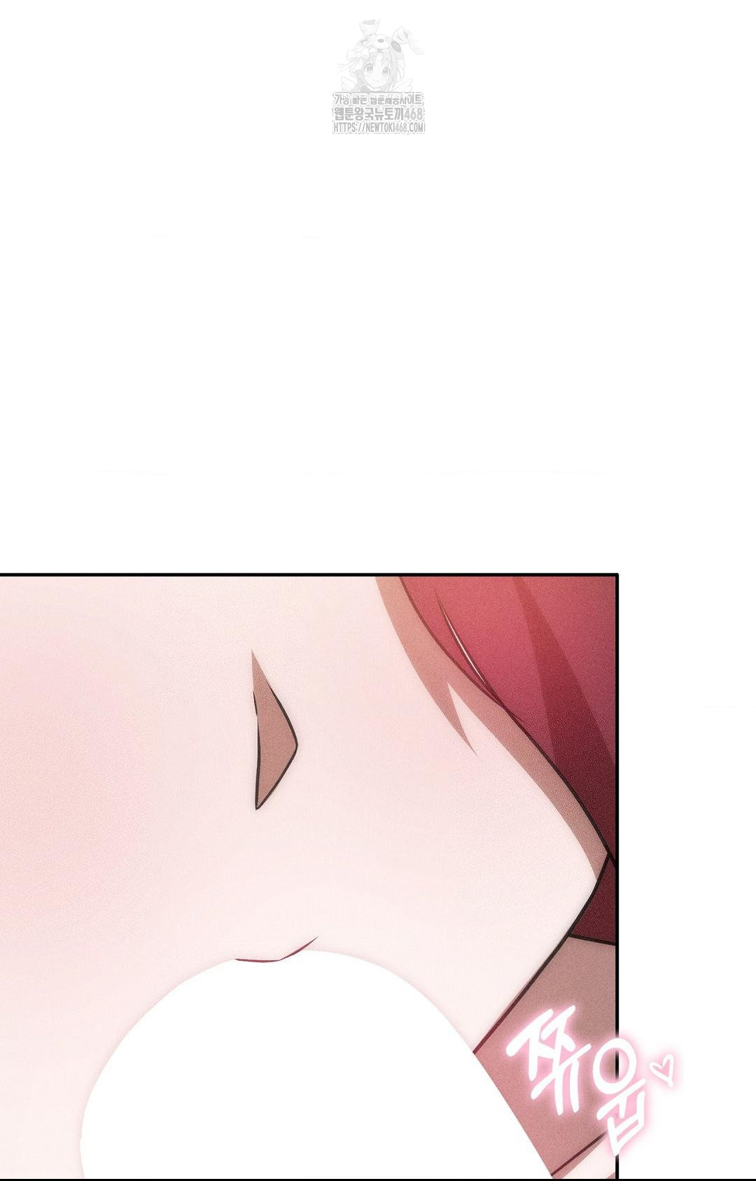 Boyfriend Girlfriend Game Raw - Chapter 22 Page 38