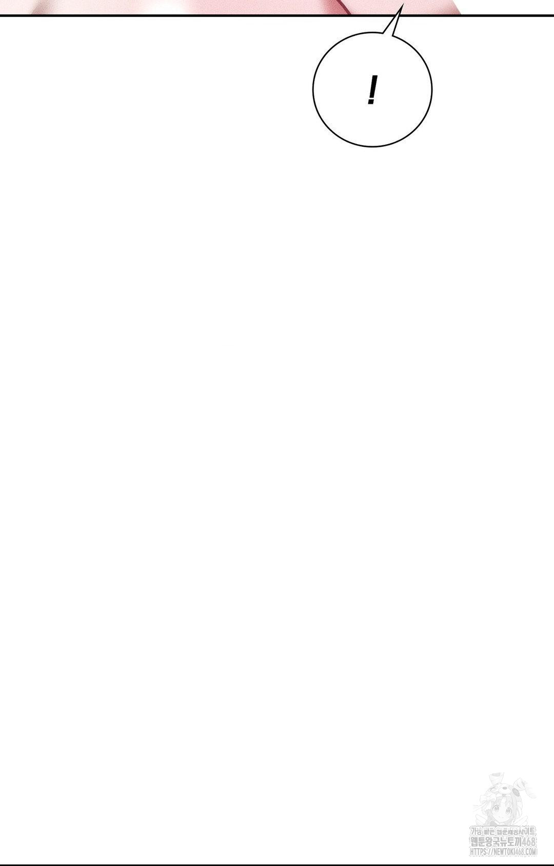 Boyfriend Girlfriend Game Raw - Chapter 22 Page 43