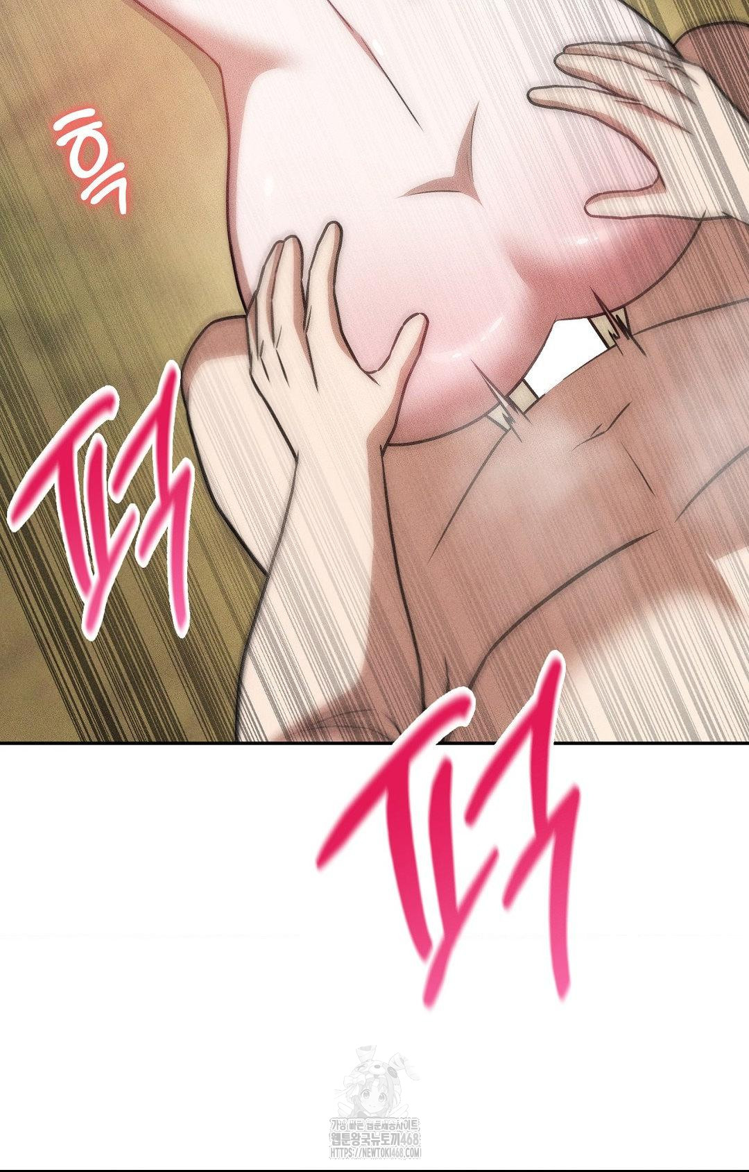 Boyfriend Girlfriend Game Raw - Chapter 22 Page 48