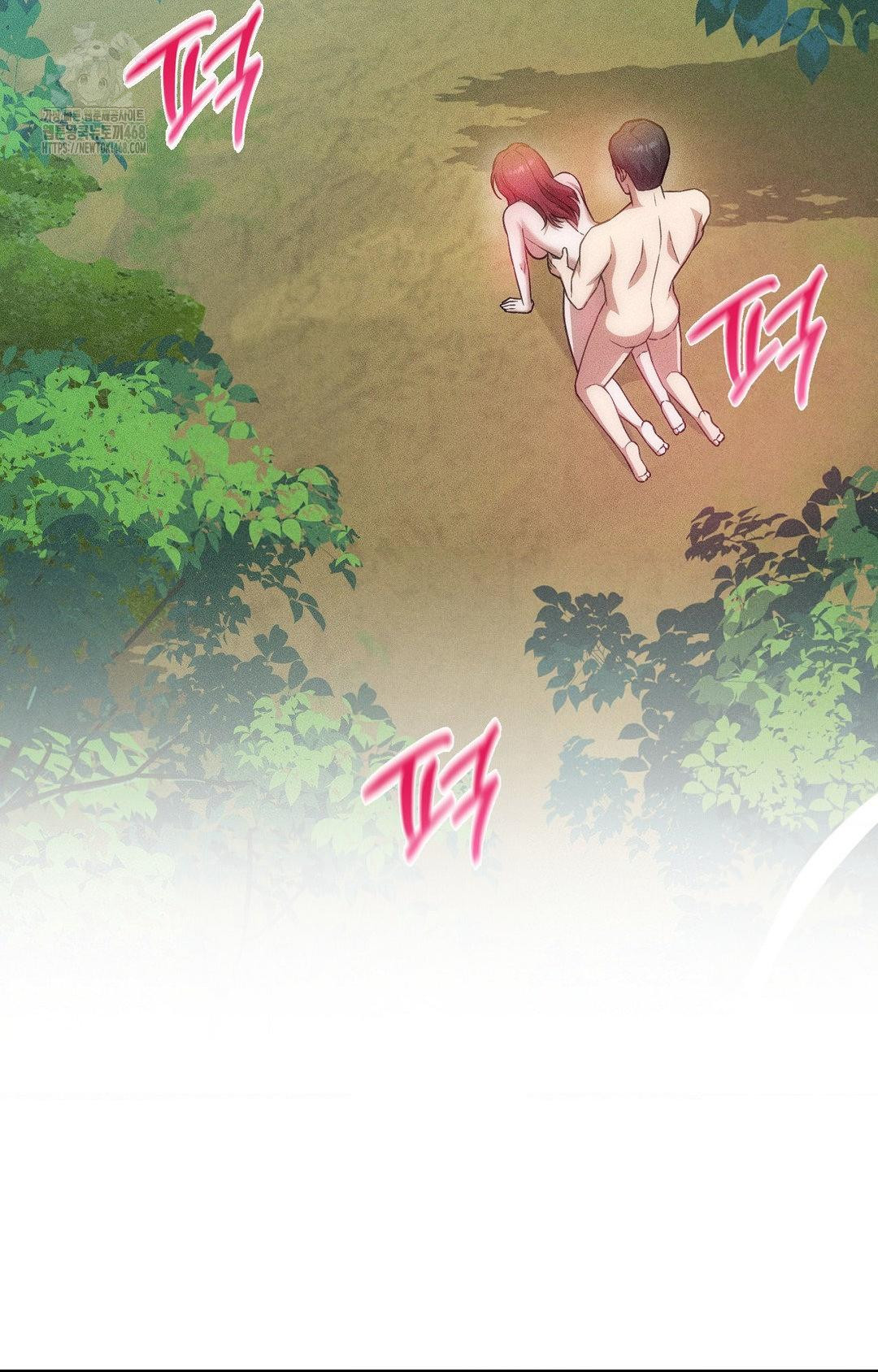 Boyfriend Girlfriend Game Raw - Chapter 22 Page 51