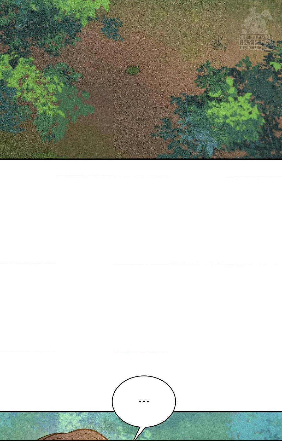 Boyfriend Girlfriend Game Raw - Chapter 22 Page 56