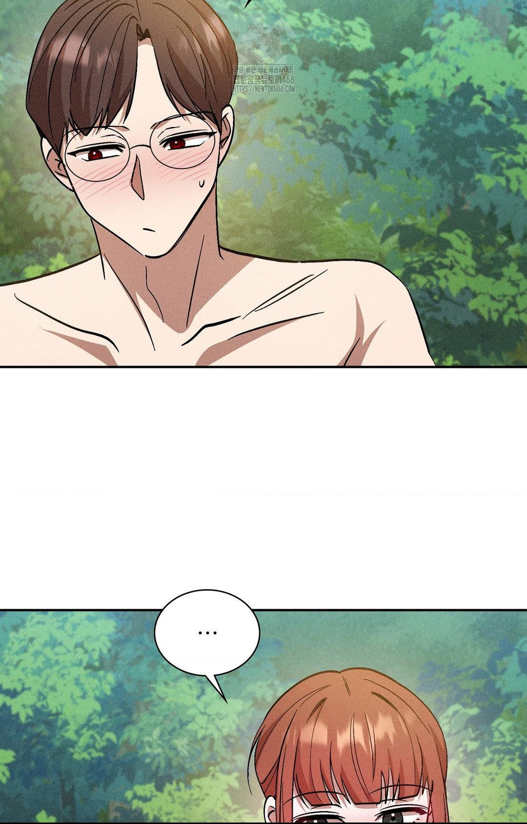 Boyfriend Girlfriend Game Raw - Chapter 22 Page 57