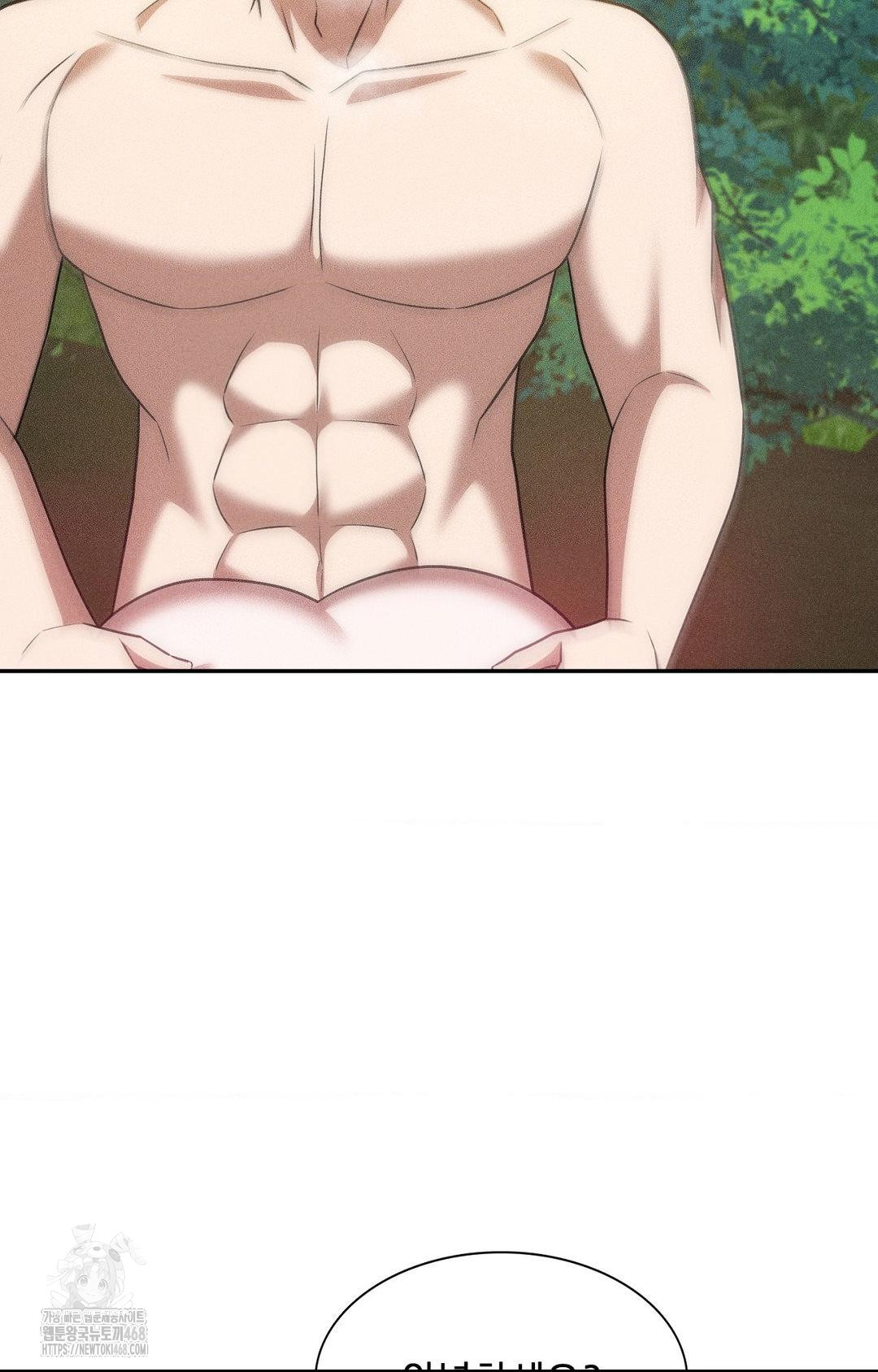 Boyfriend Girlfriend Game Raw - Chapter 22 Page 85