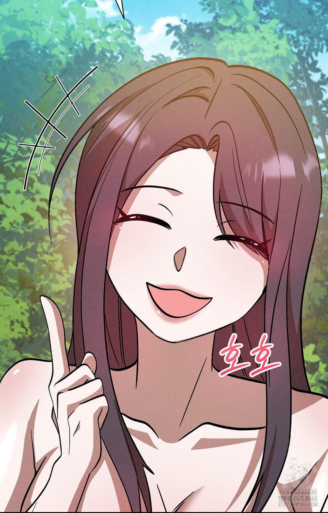 Boyfriend Girlfriend Game Raw - Chapter 22 Page 91