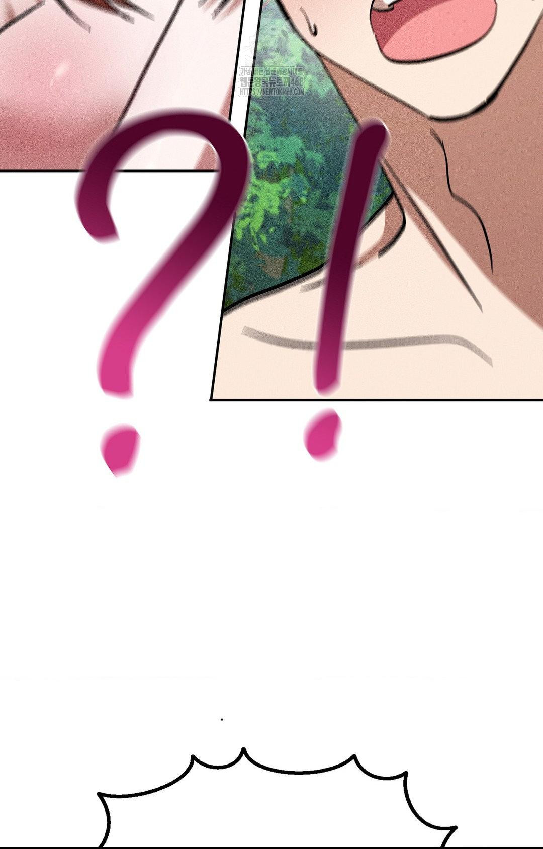 Boyfriend Girlfriend Game Raw - Chapter 22 Page 93