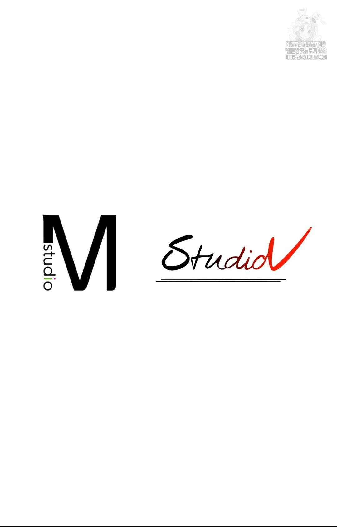 Boyfriend Girlfriend Game Raw - Chapter 22 Page 95