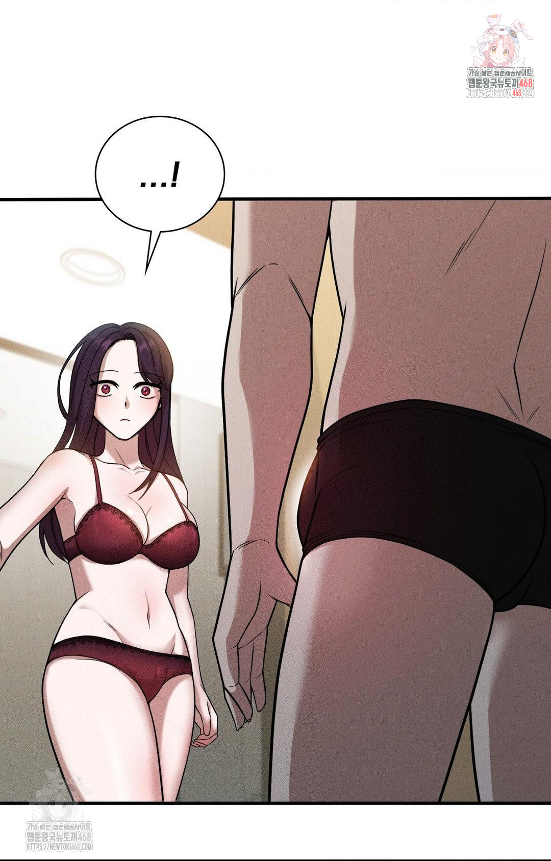 Boyfriend Girlfriend Game Raw - Chapter 3 Page 1