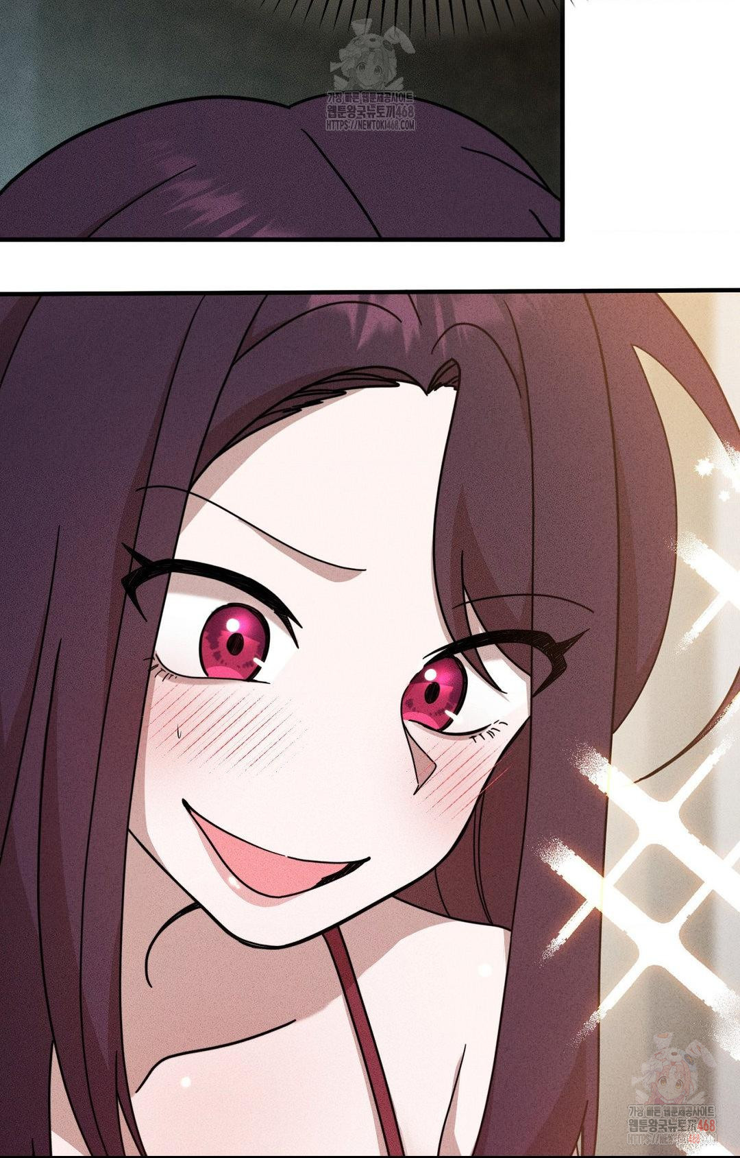 Boyfriend Girlfriend Game Raw - Chapter 3 Page 10