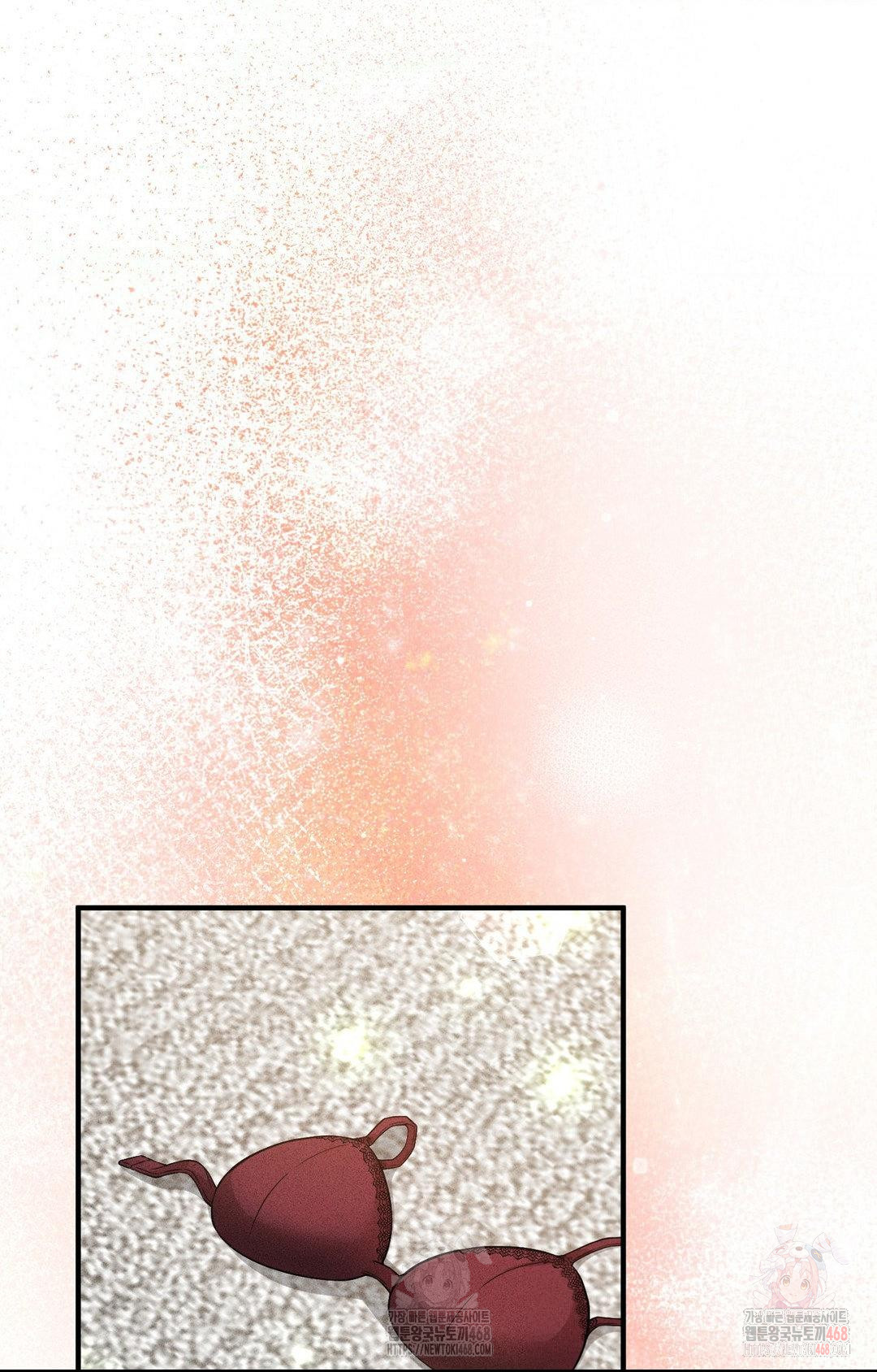 Boyfriend Girlfriend Game Raw - Chapter 3 Page 12