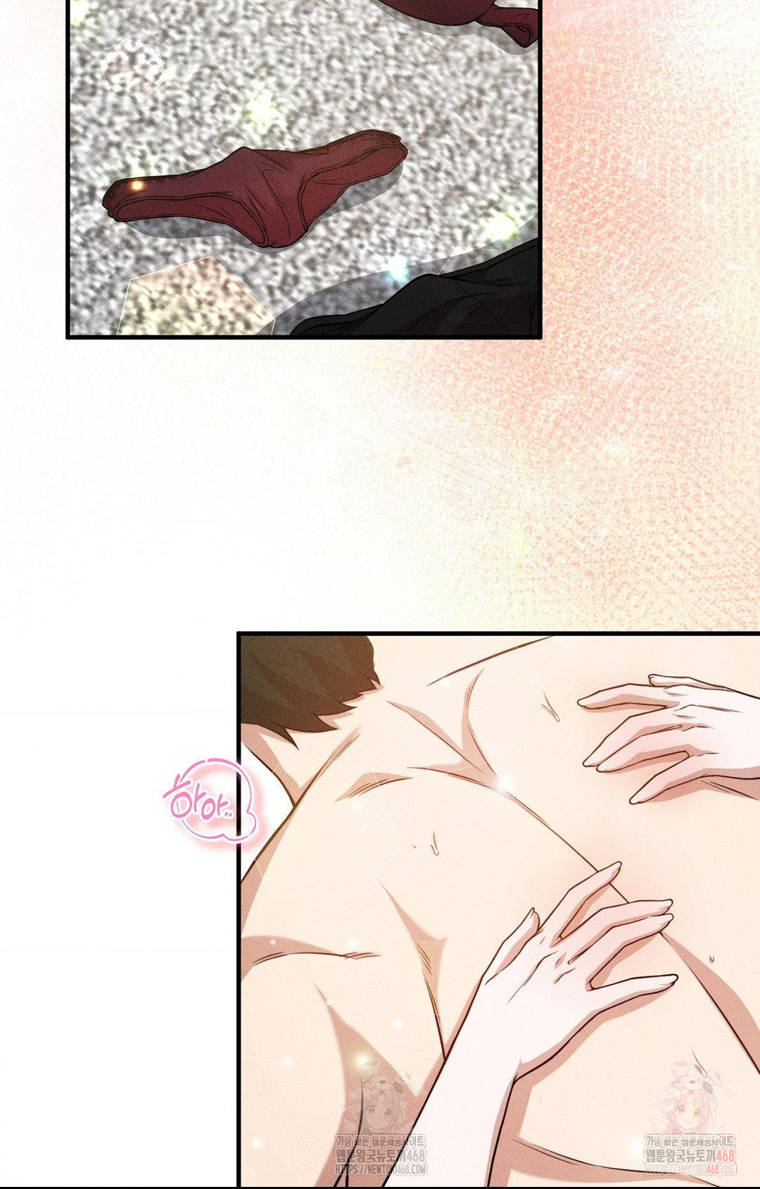 Boyfriend Girlfriend Game Raw - Chapter 3 Page 13