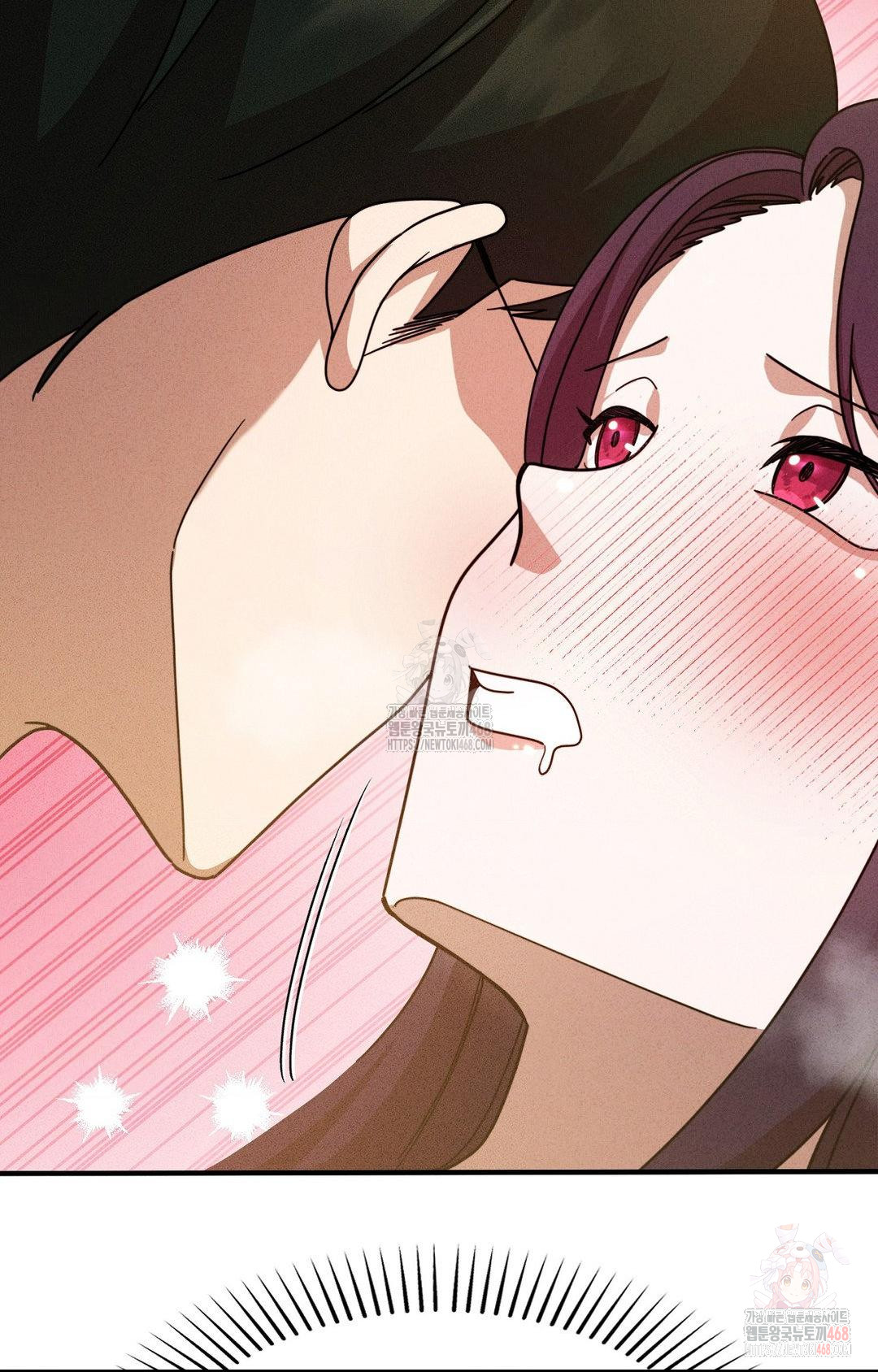 Boyfriend Girlfriend Game Raw - Chapter 3 Page 24