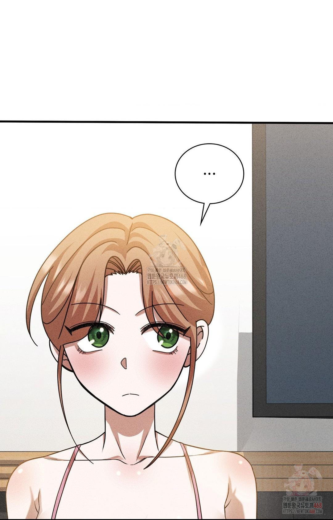 Boyfriend Girlfriend Game Raw - Chapter 3 Page 46