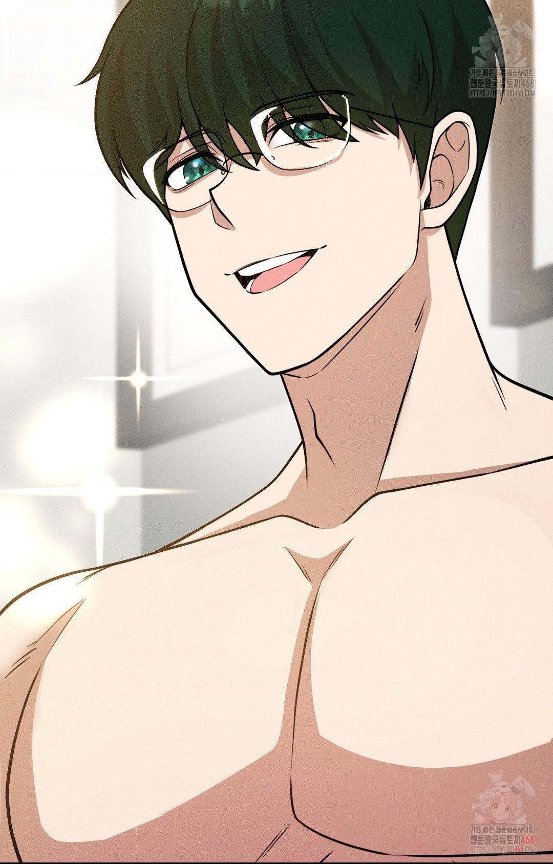 Boyfriend Girlfriend Game Raw - Chapter 3 Page 8