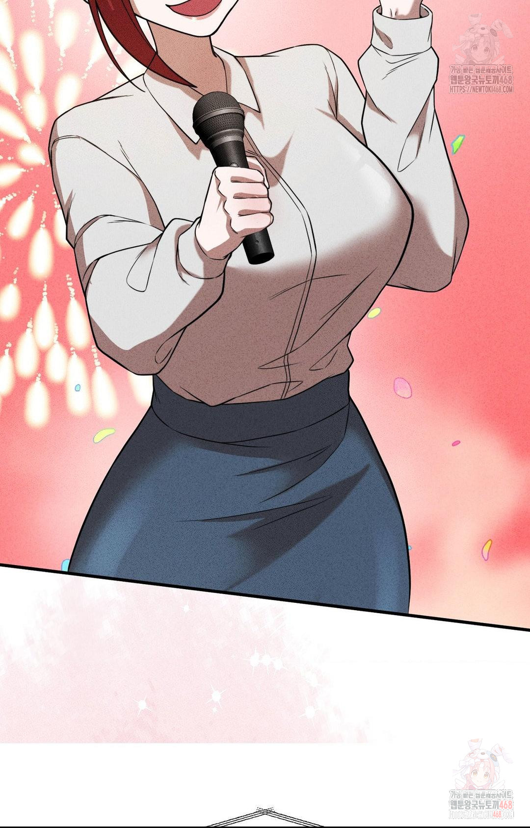 Boyfriend Girlfriend Game Raw - Chapter 3 Page 82