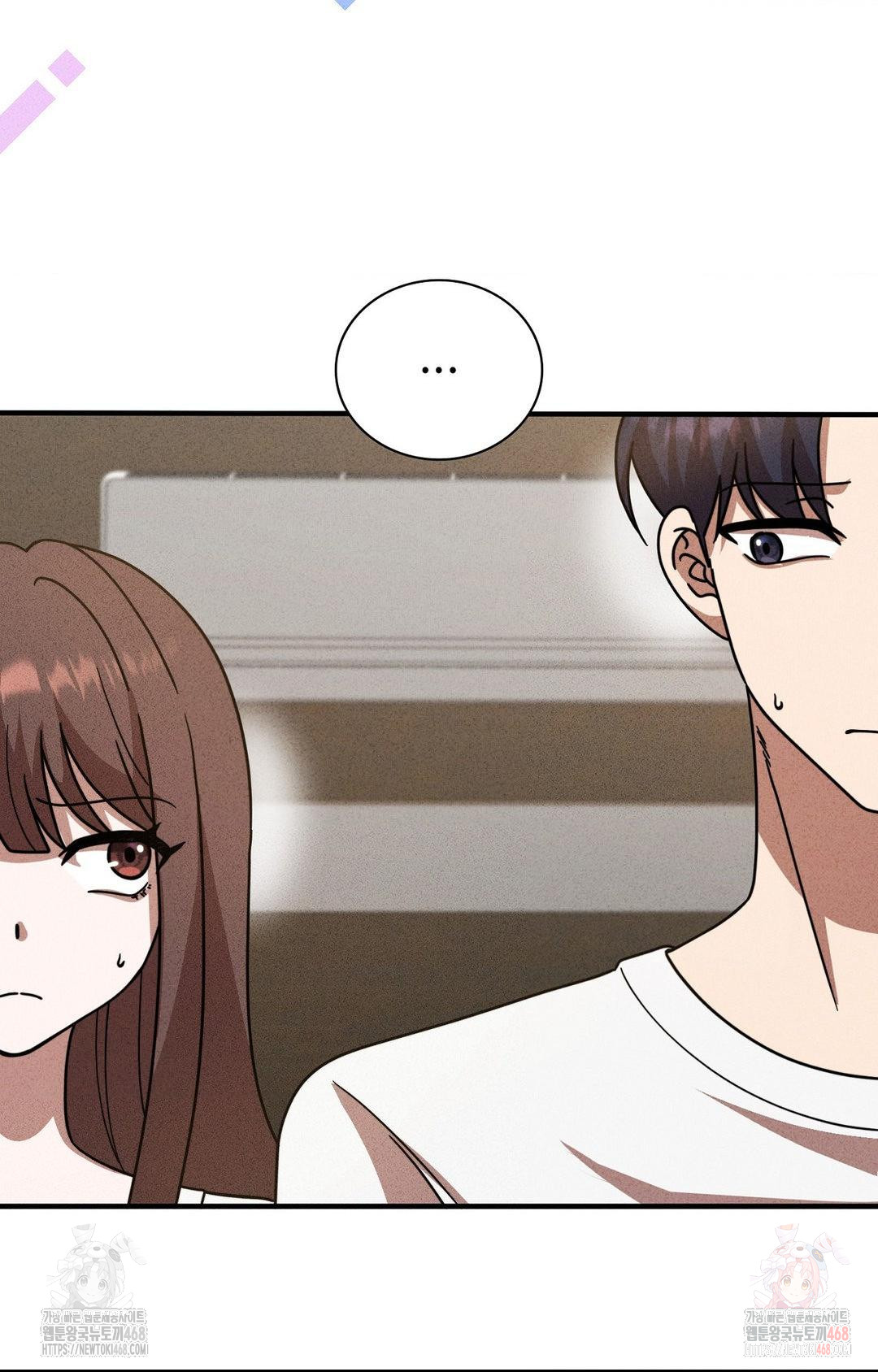 Boyfriend Girlfriend Game Raw - Chapter 3 Page 88