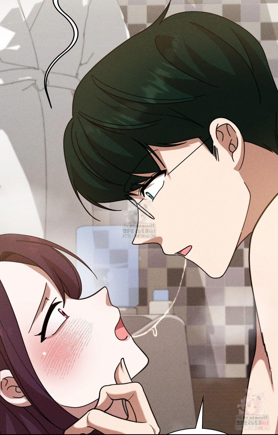 Boyfriend Girlfriend Game Raw - Chapter 3 Page 94