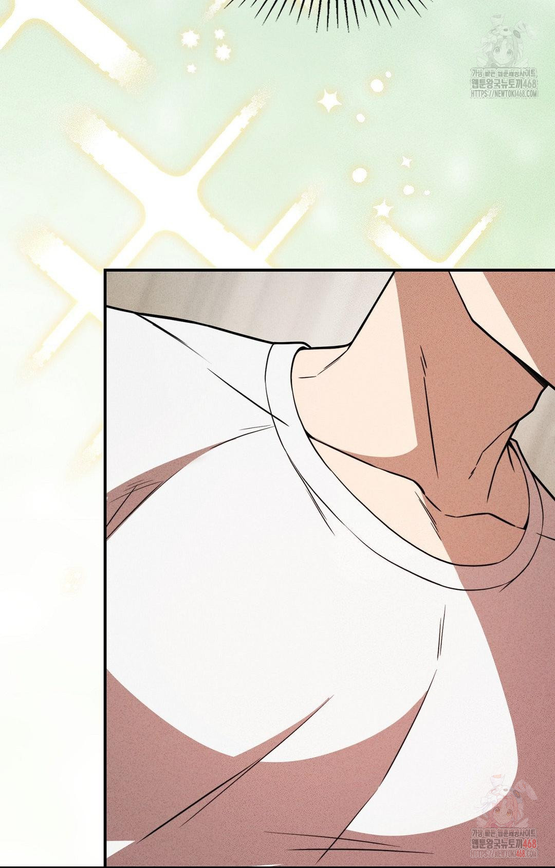 Boyfriend Girlfriend Game Raw - Chapter 4 Page 10