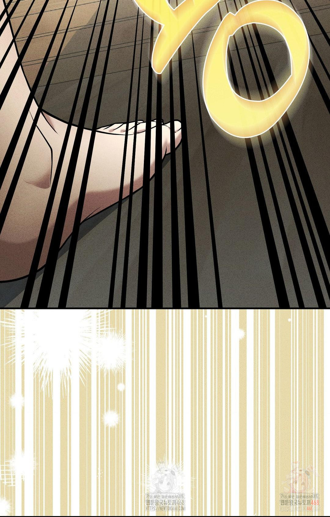 Boyfriend Girlfriend Game Raw - Chapter 4 Page 28