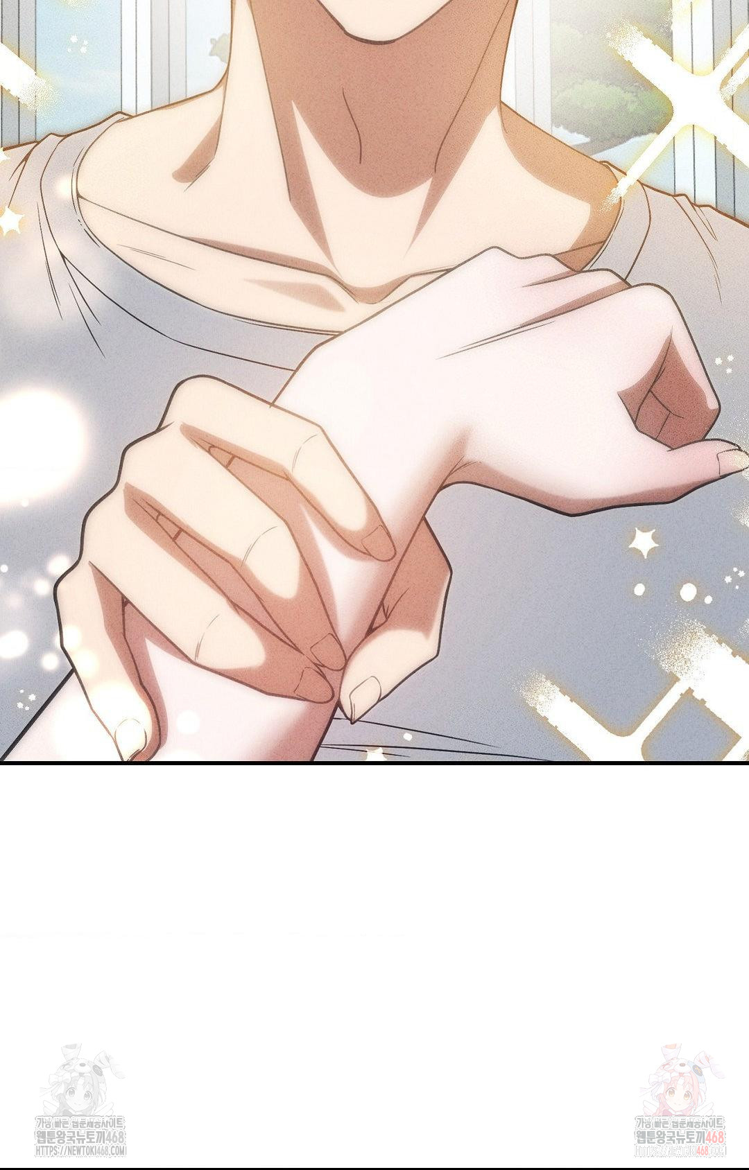 Boyfriend Girlfriend Game Raw - Chapter 4 Page 41