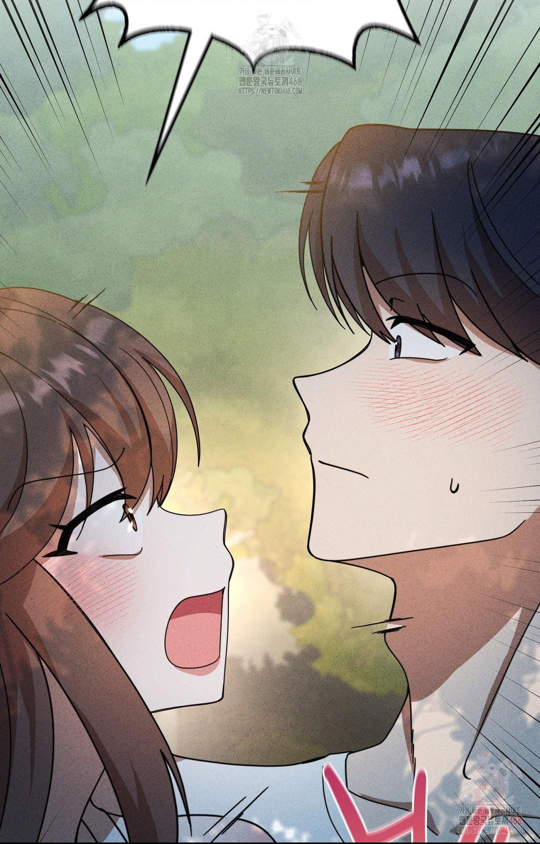 Boyfriend Girlfriend Game Raw - Chapter 4 Page 62