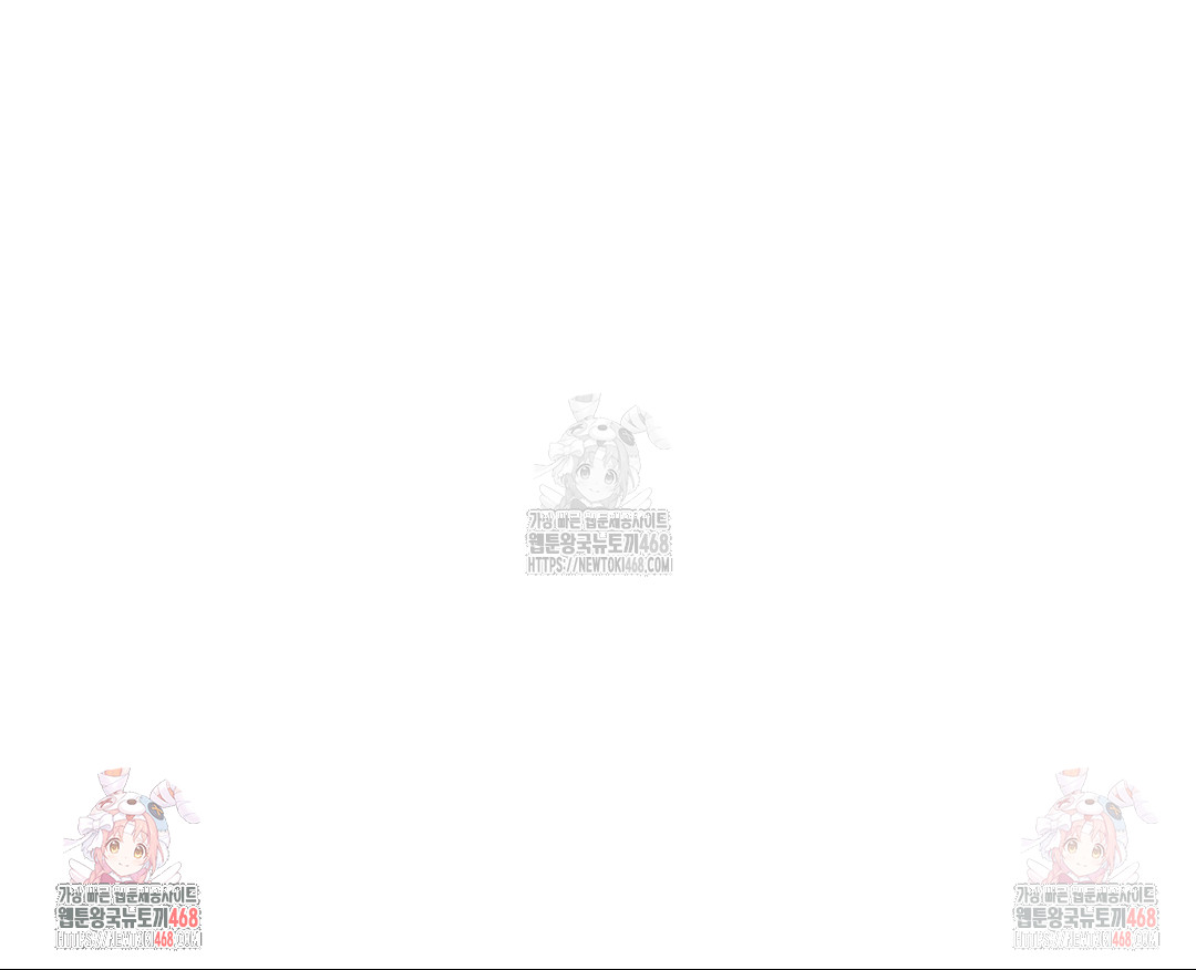 Boyfriend Girlfriend Game Raw - Chapter 4 Page 98