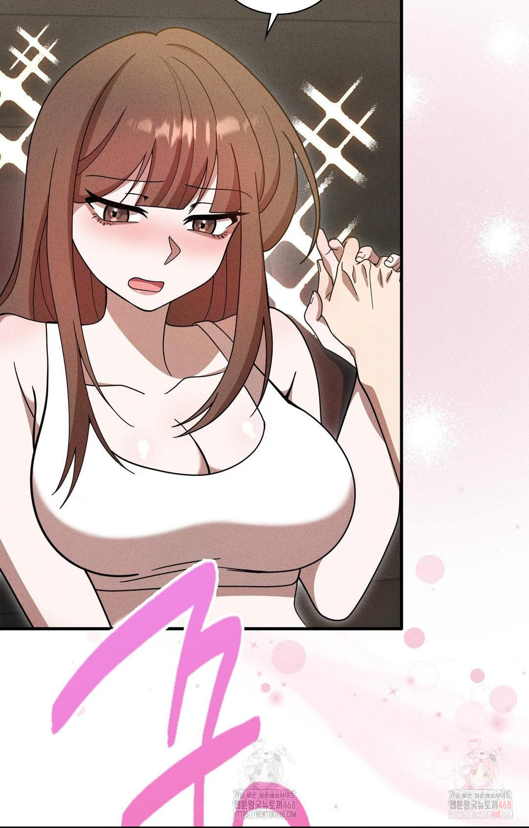 Boyfriend Girlfriend Game Raw - Chapter 5 Page 21