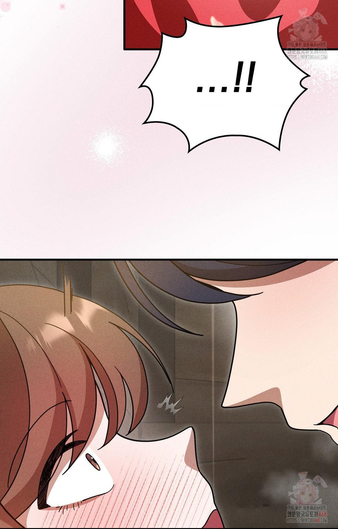 Boyfriend Girlfriend Game Raw - Chapter 5 Page 23