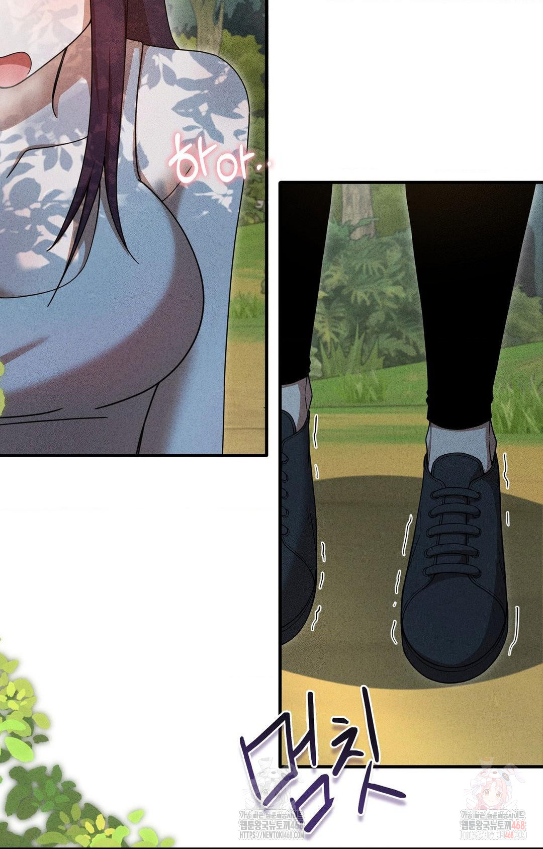 Boyfriend Girlfriend Game Raw - Chapter 5 Page 35