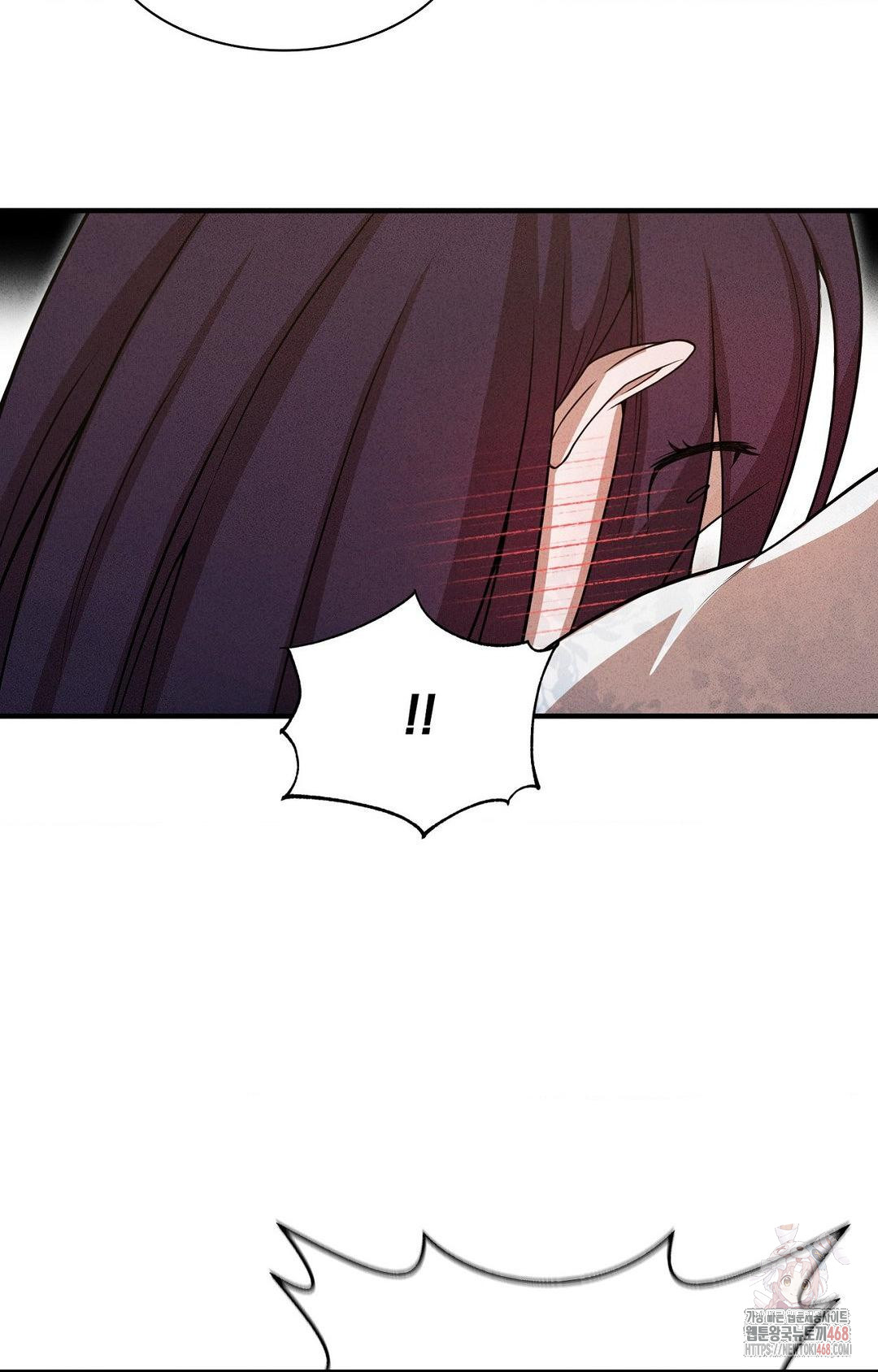 Boyfriend Girlfriend Game Raw - Chapter 5 Page 42