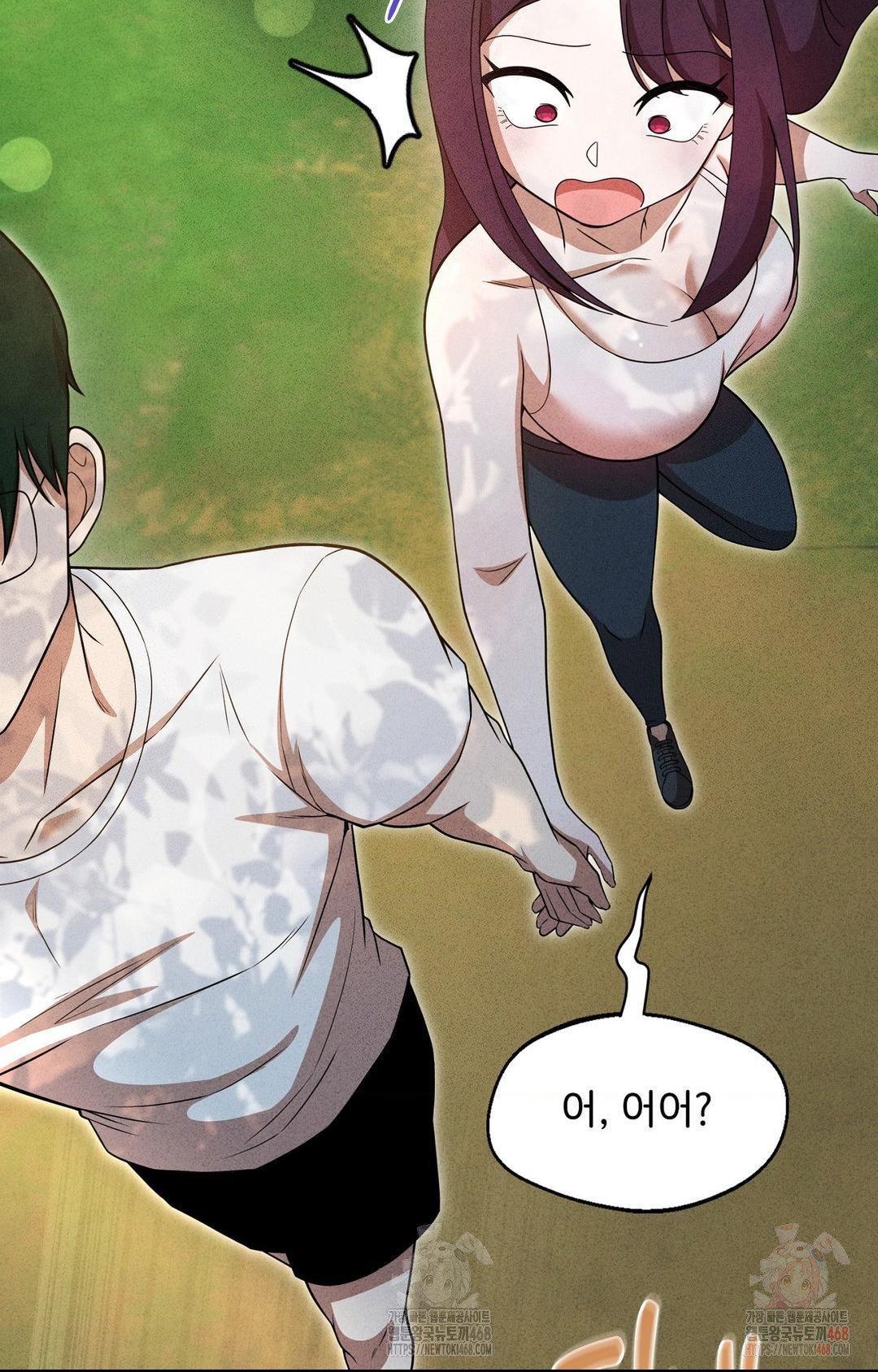 Boyfriend Girlfriend Game Raw - Chapter 5 Page 56