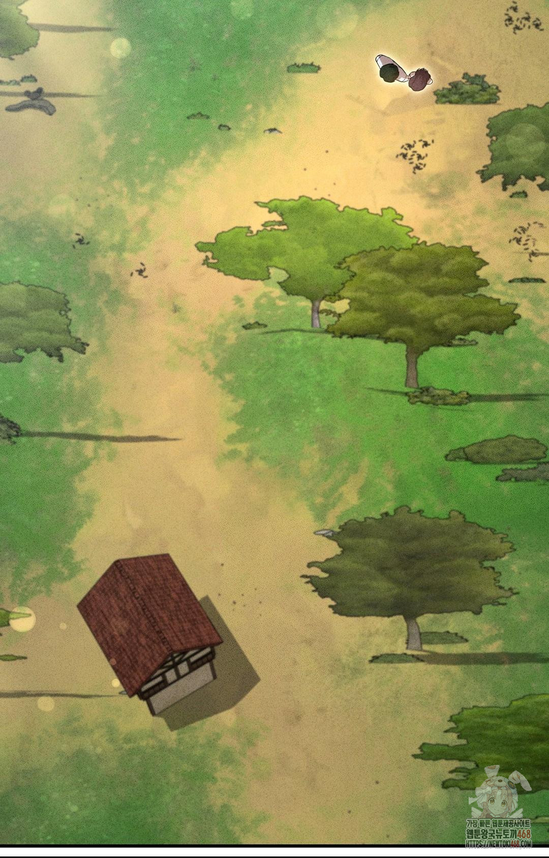 Boyfriend Girlfriend Game Raw - Chapter 5 Page 58