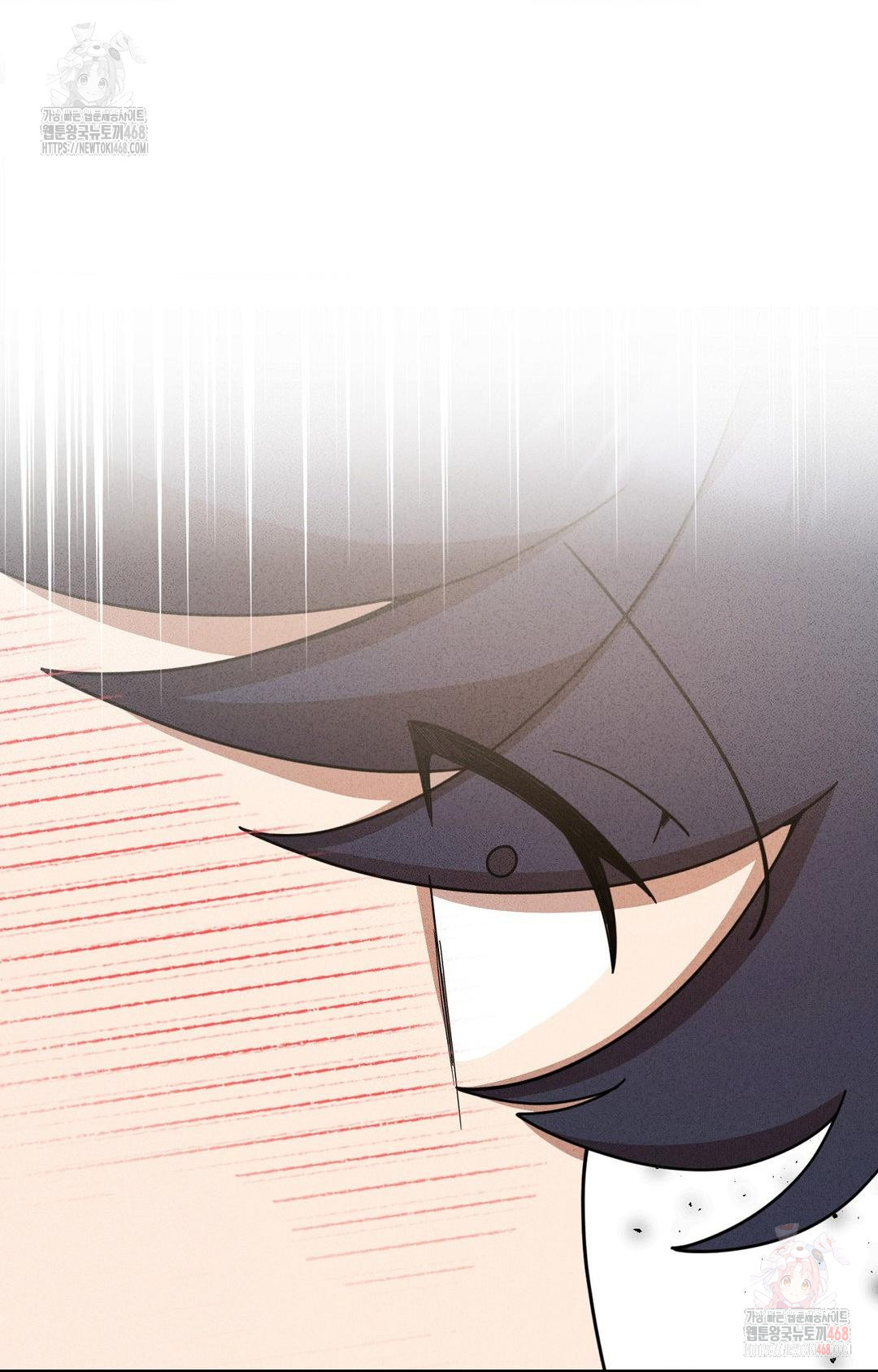 Boyfriend Girlfriend Game Raw - Chapter 5 Page 65