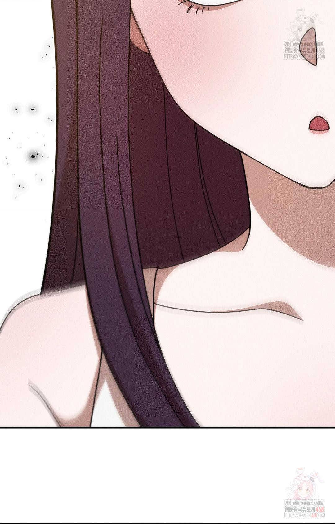 Boyfriend Girlfriend Game Raw - Chapter 5 Page 67